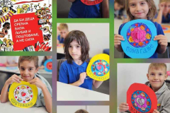 Artboard-1-copy-12
