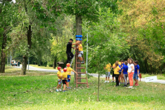 avantura-9 avantura-9