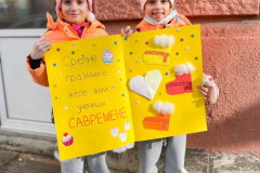 zvecanska-3 zvecanska-3