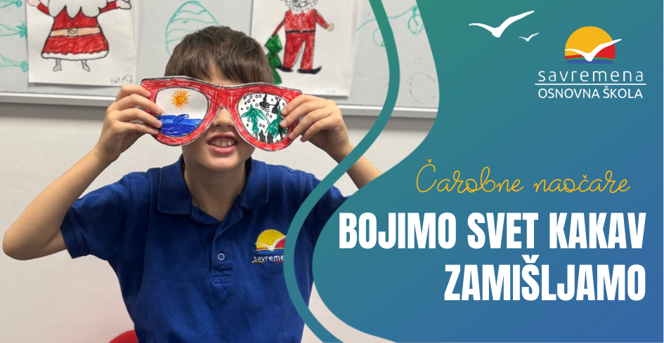 Magic glasses for the world we imagine