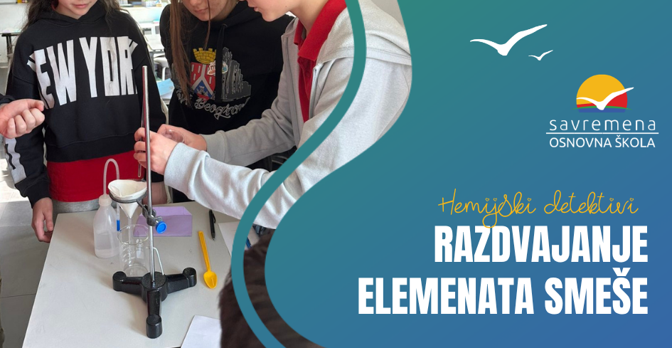 Chemistry Detectives – Separating Mixture Elements