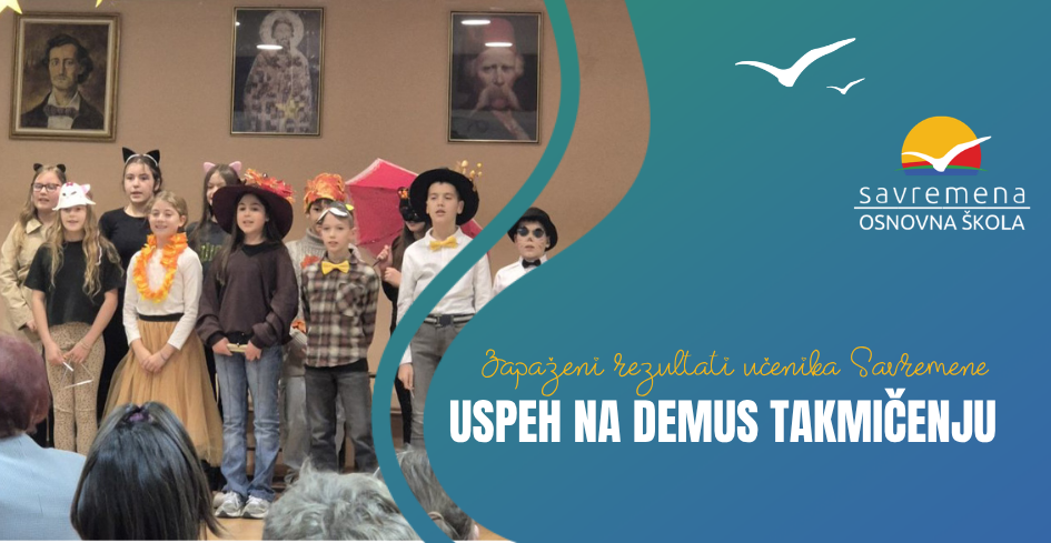 Notable Results – Success at the DEMUS Competition